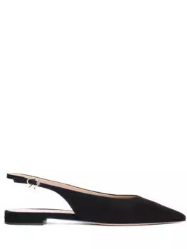 Балетки замшевые Robbie