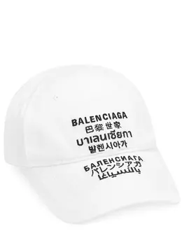 Бейсболка хлопковая с принтом