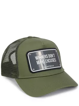 Бейсболка Winners Don't Make Excuses JOHN HATTER&CO