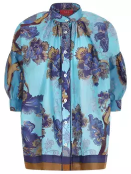 Блуза хлопковая F.R.S FOR RESTLESS SLEEPERS