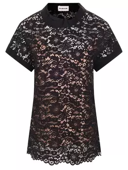 Блуза кружевная P.A.R.O.S.H.