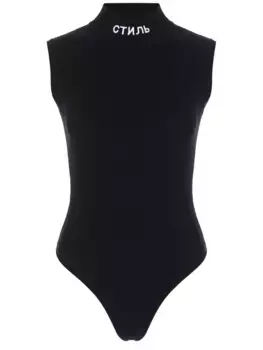 Боди из вискозы в рубчик