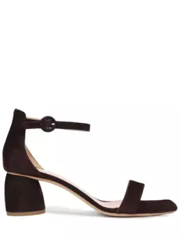 Босоножки замшевые