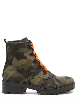 Ботинки камуфляжные Epic