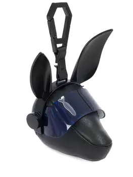 Брелок в виде собаки