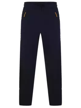 Брюки хлопковые Kerr