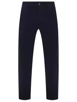 Брюки Tapered Fit хлопковые