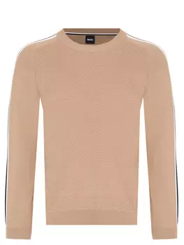 Джемпер хлопковый BOSS