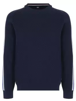 Джемпер хлопковый BOSS