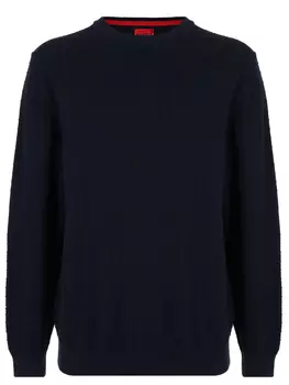 Джемпер хлопковый HUGO