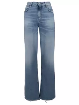 Джинсы HAIKURE