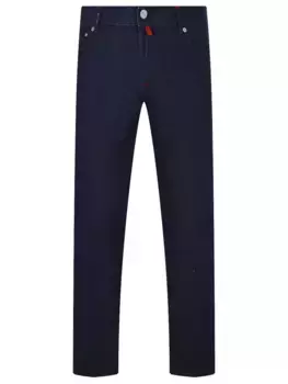 Джинсы хлопковые