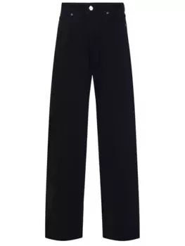 Джинсы хлопковые