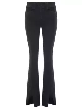 Джинсы хлопковые