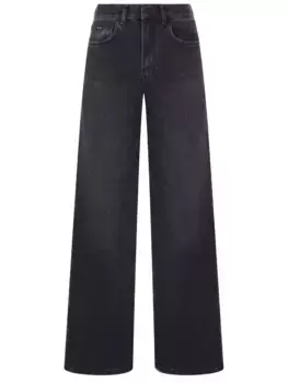 Джинсы хлопковые