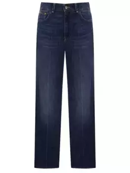 Джинсы хлопковые