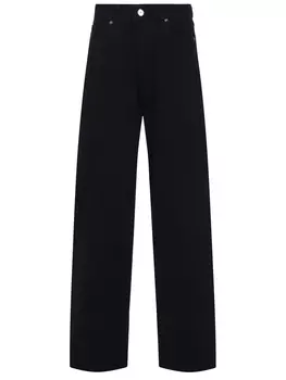 Джинсы хлопковые ALINE