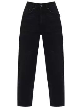 Джинсы хлопковые HAIKURE