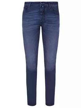 Джинсы хлопковые зауженные