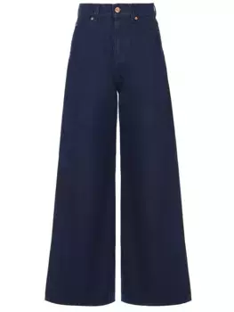 Джинсы-клеш хлопковые