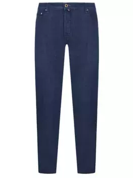 Джинсы Slim Fit хлопковые