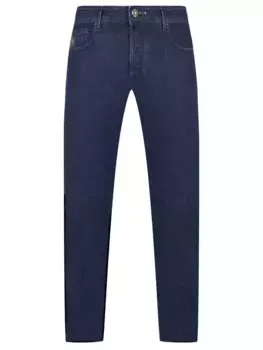 Джинсы Slim Fit хлопковые