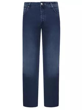 Джинсы Slim Fit хлопковые HANDPICKED