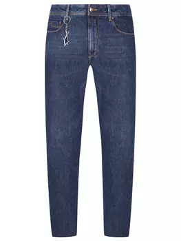 Джинсы Slim Fit хлопковые PAUL & SHARK