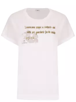 Футболка хлопковая PESERICO