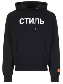 Худи хлопковое