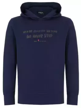 Худи хлопковое