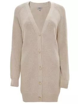 Кардиган хлопковый VINNIS