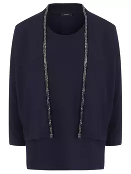 Кардиган и топ из лиоцелла RIANI