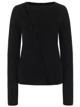 Кардиган однотонный