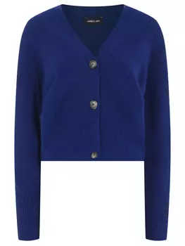 Кардиган однотонный