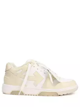 Кеды кожаные Out of Office