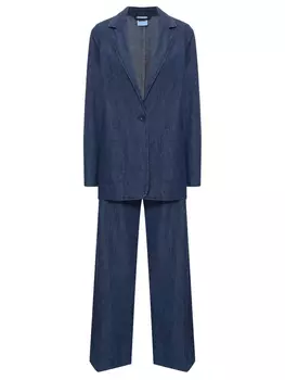 Костюм хлопковый ASPESI