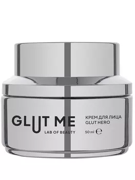 Крем для лица GLUT HERO GLUT ME