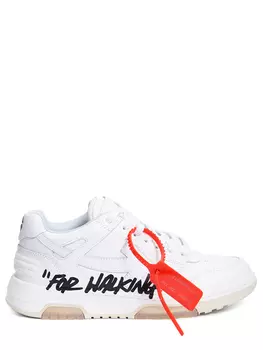 Кроссовки кожаные