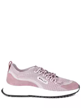 Кроссовки текстильные Daryel