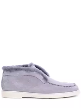 Лоферы замшевые на меху