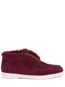 Лоферы замшевые на меху