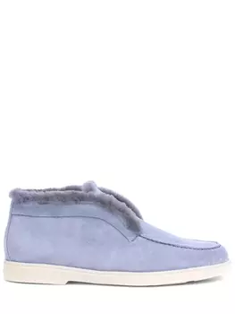 Лоферы замшевые на меху SANTONI