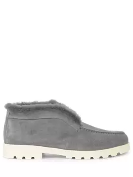 Лоферы замшевые на меху SANTONI