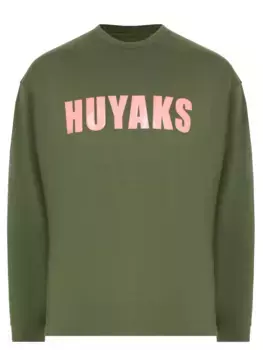 Лонгслив хлопковый