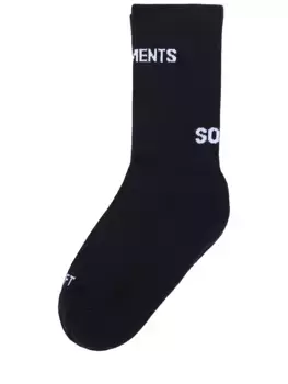 Носки хлопковые