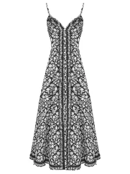Платье хлопковое SO BEAUTIFUL & WILD