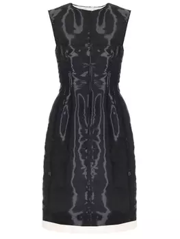 Платье из органзы Xiria SPORTMAX