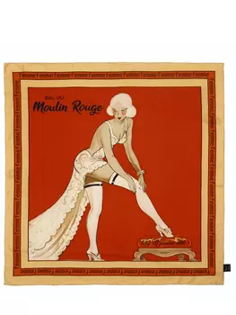 Платок-каре шелковый Мерлин BJANKA SILK