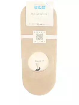 Подследники Active Breeze